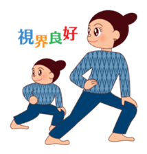 Mama Rusie & Little Dutton sticker #4993340