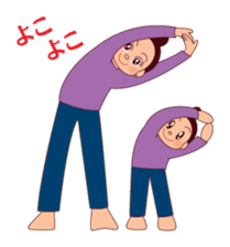 Mama Rusie & Little Dutton sticker #4993342