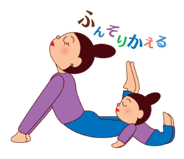 Mama Rusie & Little Dutton sticker #4993344