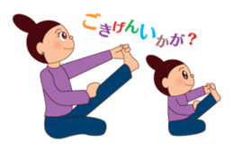 Mama Rusie & Little Dutton sticker #4993345