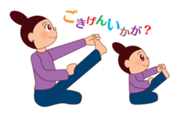 Mama Rusie & Little Dutton sticker #4993345