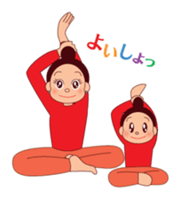 Mama Rusie & Little Dutton sticker #4993346