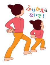 Mama Rusie & Little Dutton sticker #4993347