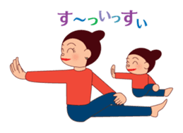 Mama Rusie & Little Dutton sticker #4993348