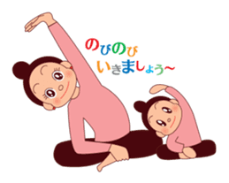 Mama Rusie & Little Dutton sticker #4993350