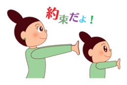 Mama Rusie & Little Dutton sticker #4993351