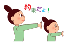 Mama Rusie & Little Dutton sticker #4993351