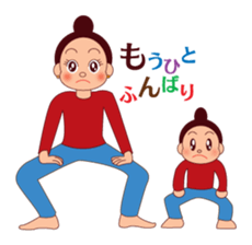 Mama Rusie & Little Dutton sticker #4993355