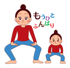 Mama Rusie & Little Dutton sticker #4993355