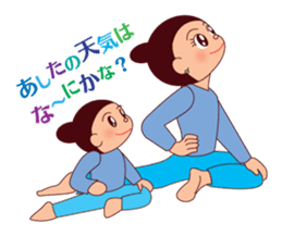 Mama Rusie & Little Dutton sticker #4993356