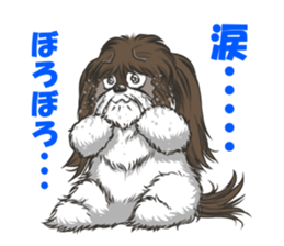 bono sticker #4993361