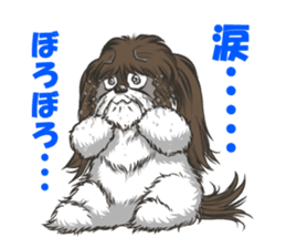 bono sticker #4993361