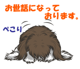 bono sticker #4993364