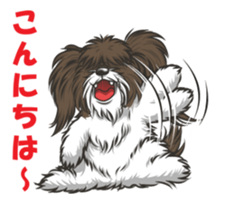 bono sticker #4993368