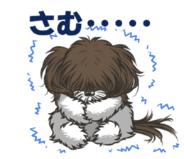 bono sticker #4993370