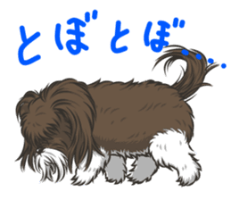 bono sticker #4993378