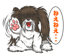 bono sticker #4993380