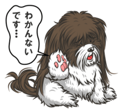 bono sticker #4993387