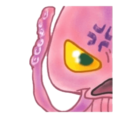 The Ikaring