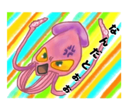 The Ikaring sticker #4993399