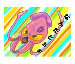 The Ikaring sticker #4993399