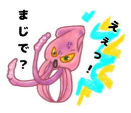 The Ikaring sticker #4993401