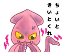 The Ikaring sticker #4993402