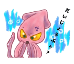 The Ikaring sticker #4993403