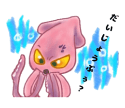 The Ikaring sticker #4993403