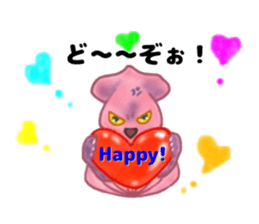 The Ikaring sticker #4993405