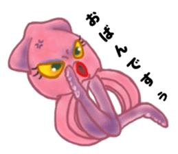 The Ikaring sticker #4993409