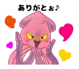 The Ikaring sticker #4993411