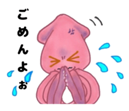The Ikaring sticker #4993412