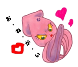The Ikaring sticker #4993413