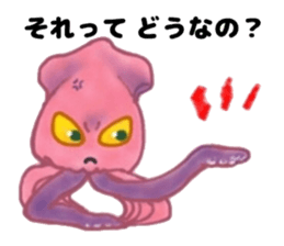 The Ikaring sticker #4993421