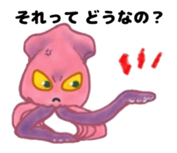 The Ikaring sticker #4993421