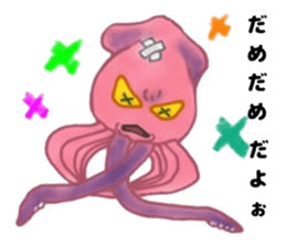 The Ikaring sticker #4993425