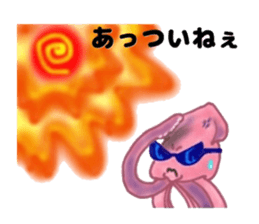 The Ikaring sticker #4993428