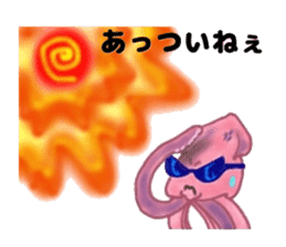 The Ikaring sticker #4993428