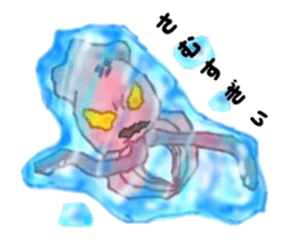 The Ikaring sticker #4993429