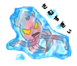 The Ikaring sticker #4993429