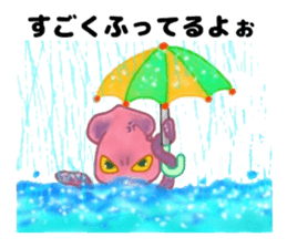 The Ikaring sticker #4993434