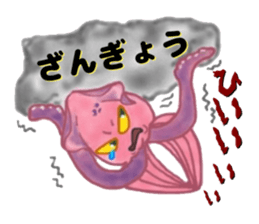 The Ikaring sticker #4993435