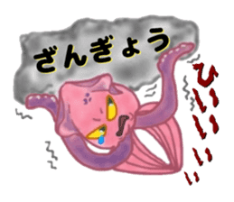 The Ikaring sticker #4993435