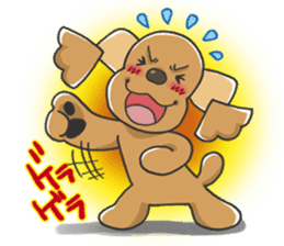 Tocotoco poodle brothers sticker #4993441