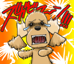 Tocotoco poodle brothers sticker #4993445