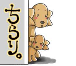 Tocotoco poodle brothers sticker #4993450