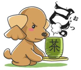 Tocotoco poodle brothers sticker #4993462
