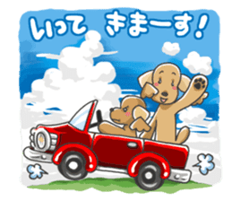 Tocotoco poodle brothers sticker #4993471