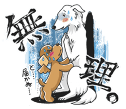Tocotoco poodle brothers sticker #4993477